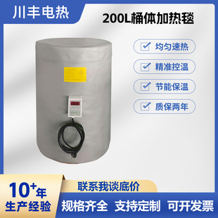 200L��Ͱ�ӟ�̺�ӟᎧ�ӟ������I늟�̺IBC��Ͱ�ӟ�̺���Ա�����