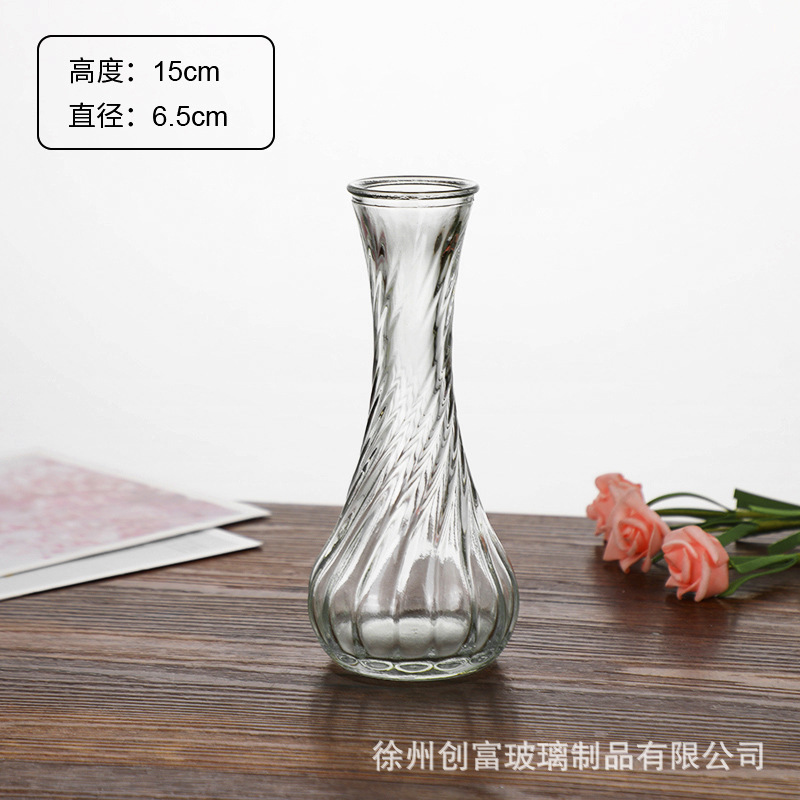 Luz de lujo simple retro mini jarrón de vidrio en vidrio de viento pequeño jarrón de flores flores flores secas flores decoración de oficina