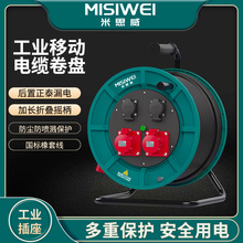 ˼|P400V16AIƄ|PԴP@PձPM6E38