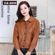 海宁皮衣女款时尚流行小香风气质皮夹克女士短款皮衣外套秋季爆款