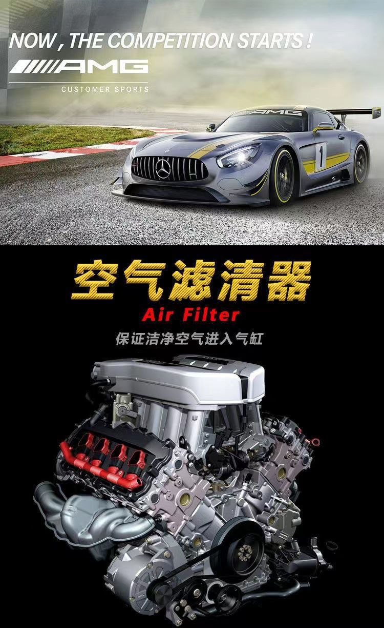 Suitable for Honda Civic Accord Haoying Crv Crown Road Urv Binzhi Xrv Lingpai Oil Air Conditioning Filter Wholesale
