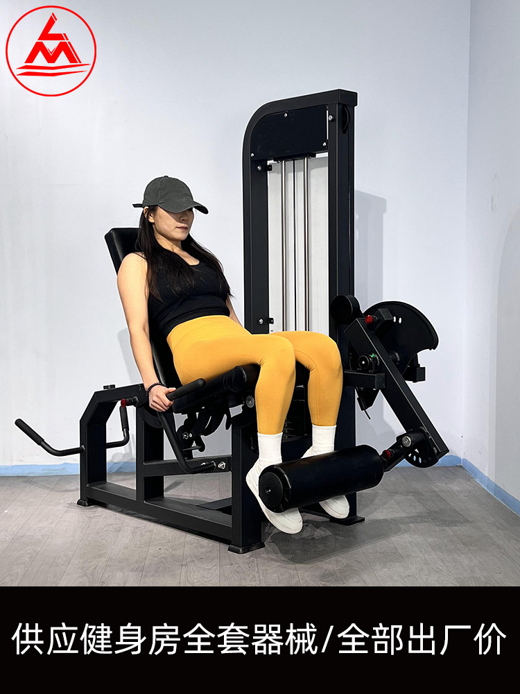 Equipo de fitness Hummer, marco de sentadillas profundas, dispositivo de entrenamiento de máquina de remo de aves en posición alta, conjunto completo de equipo de fuerza de gimnasio