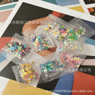 1�˽���ɫ����ǽ��[����Ƭ�ֹ�diy�Ʒ���z���������b�����