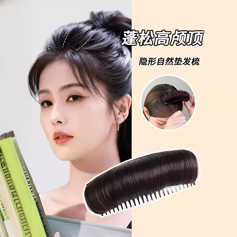 Volumizing Hair Topper til kvinder - High-Top Hårpolstring og Root Cover
