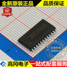 TM1621D SOP24 TM ��΢ ȫ���ֻ� SPI�ӿ� 14x4 LCD ������ԭװ