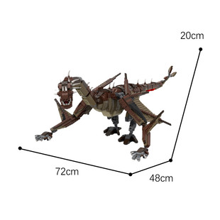 C7683 Long-Necked Bipedal Dragon Model for Display 1708 Particle Number