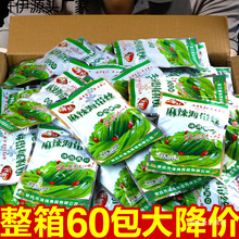 ���������z�_����ʳ�������l��˛��������ζ�����zС���b�̲�