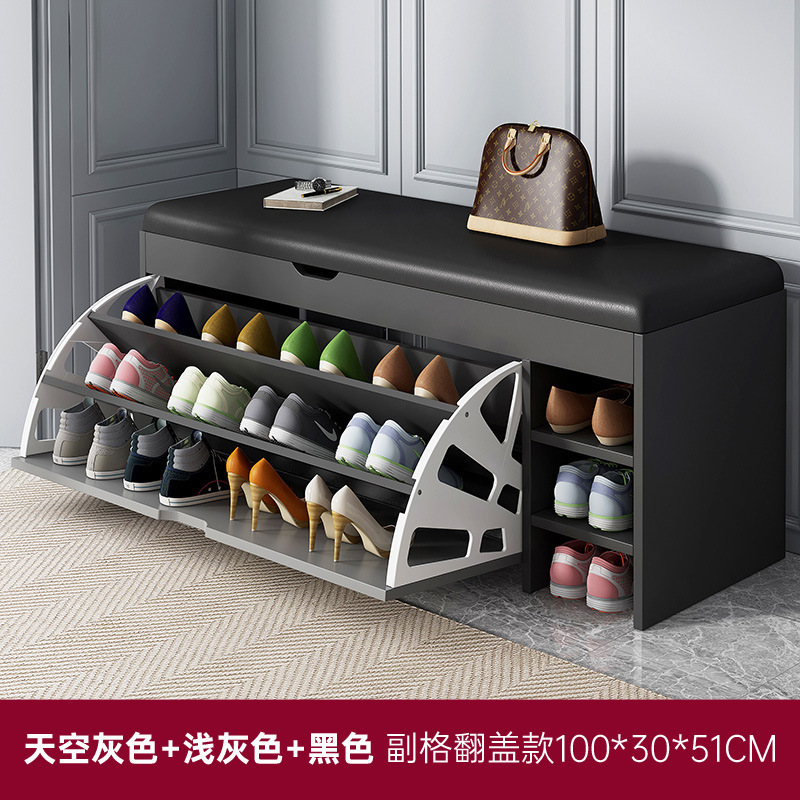 転倒式靴交換スツール、家庭用玄関靴キャビネット、座って靴を履けるスツール、玄関スツール、ネット有名人のエントリーソフトバッグクッション靴ラック|undefined