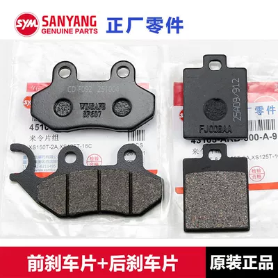 Tormoz supportları Crox Rx150 Warrior 125 Jet - no-specifications-front-brake-pads-rear-brake-pads-original-and-authentic