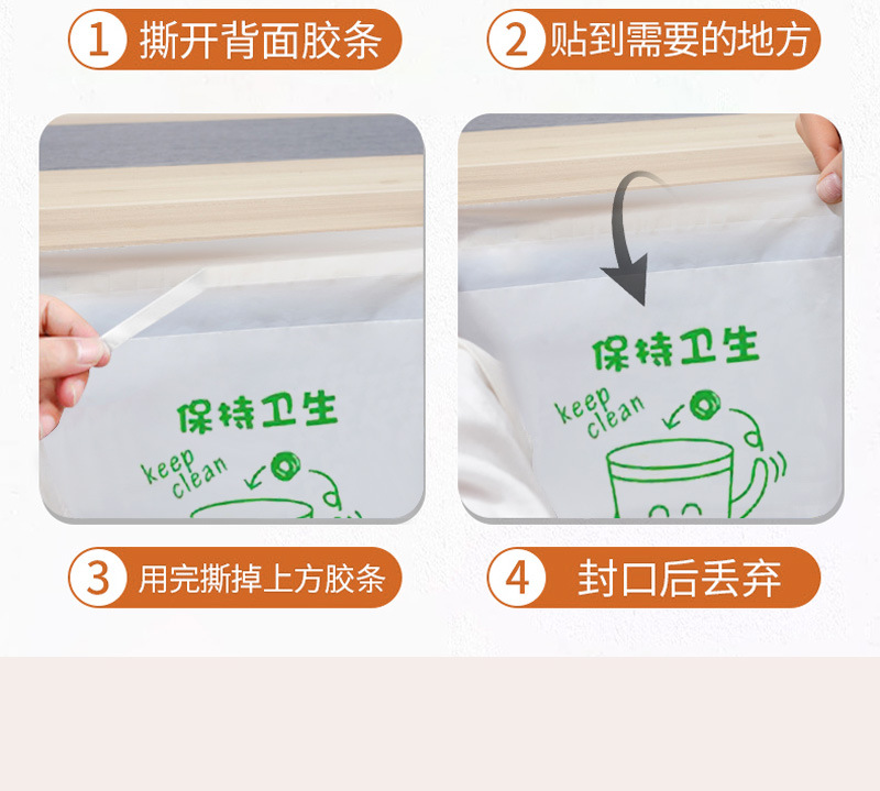 详情_10