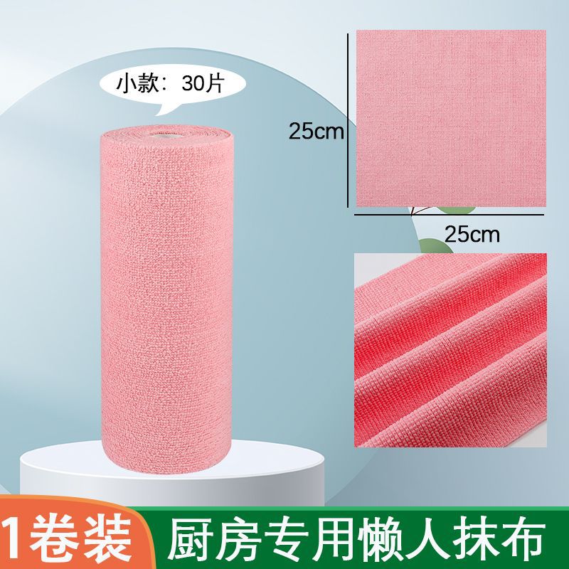 mano transfronteriza rasgar toallas toallas punto de ruptura semanal lanzamiento perezoso lavavajillas toallas de cocina hogar no pierda pelo espesar toallas de limpieza