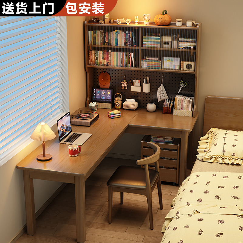 Solid Wood Corner Desk Bookshelf Integrated Bookcase Perforated Board Glass Sliding Door L-Shaped Learning Wall Corner Computer Desk