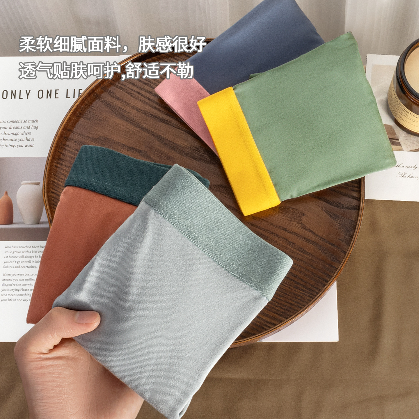 Pantalones interiores de hombre, entrepierna transpirable de hombre, explosión de estilo cómodo para la piel, contraste de color, cintura, cuadrangulares, pantalones cortos de ángulo plano al por mayor.