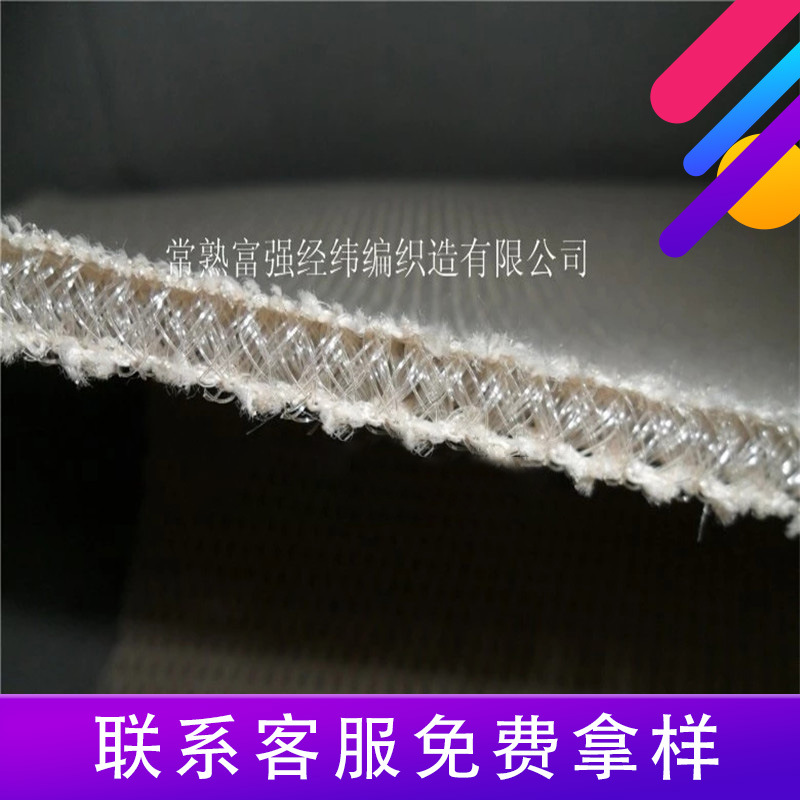 3d耐碱耐腐蚀抗高温隔层烘干网