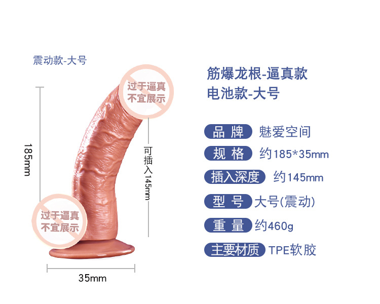 xq详情_11.jpg
