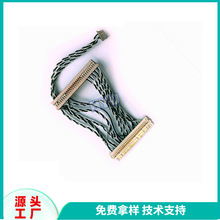ͶӰ�xLVDS�D�Ӿ� ֧��4K@120HzUSL20-30S LVDS IDC��