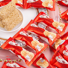 ���������Ƭ�ɿ���500gɢ�b�Y��ϲ�����l�tɫ��ϲ�c�b�ǹ�С��ʳ