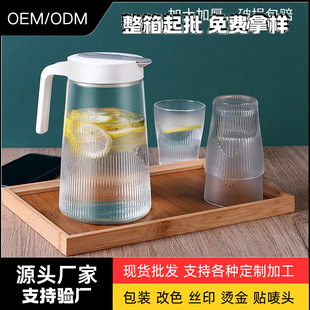 ���Ӻ�1.3L���ˮ�ؼ��ò���������̖���ӹ�֭�ݲ�ر������b