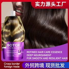 贴片面膜;液态精华;洁面产品