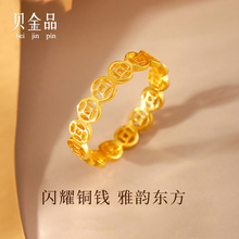 ؐ��Ʒ ����X�Ž�ָ���M�����S���ָ5G��ˇ�U�����X��ָ�h���