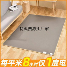 ʯīϩӟ̺̼ů|üӟ|͏d٤l|늟̺ӟ