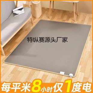 ʯīϩ�ӟ��̺̼����ů�|���üӟ�|�͏d�٤�l��|늟�̺�ӟ�