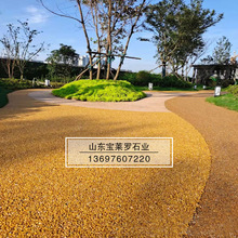 �����S�Z��ʯ 5-8mm �Sɫ�Z��ʯ ͸ˮ��ƺ�z�ʯ����