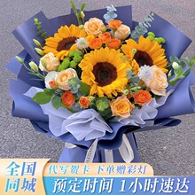 �Ϻ�õ�����տ������r�����fͬ���֖|�h���o����R���ծ��I���͵�
