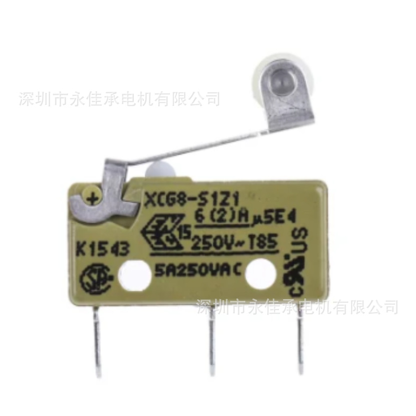 XCC3-S1 Dechang Motor Agent Supply Original Sibo Switch saia burgess.