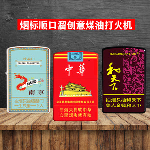 �������Nͬ��⟟��혿�����Z䛷��Lú�ʹ��Cɰ݆ʽ�͹ų�