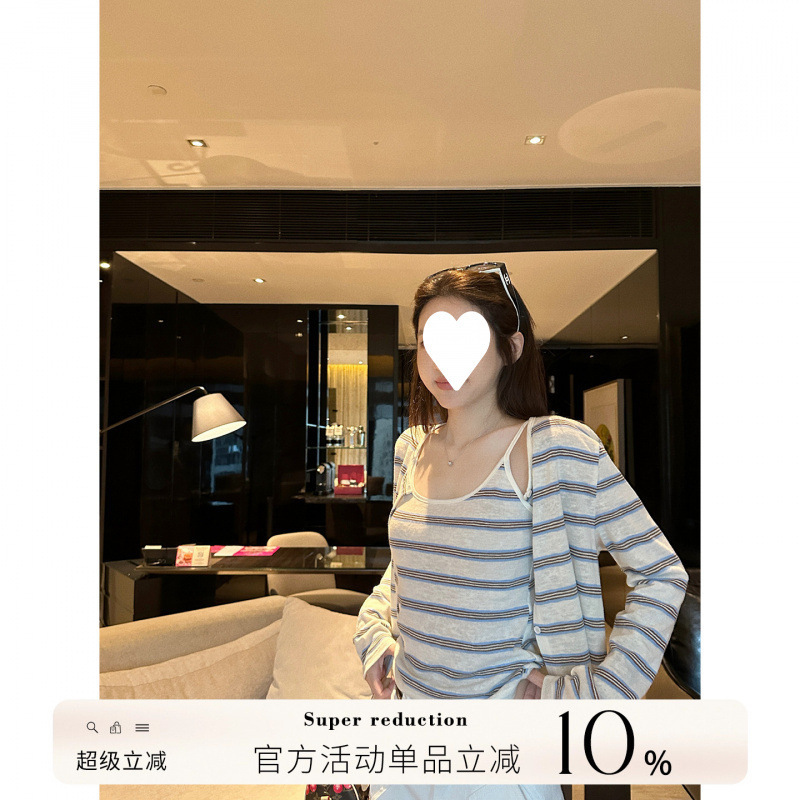 【广州面料雪花亚麻色织】条纹针织吊带背心女防晒长袖开衫上衣套|undefined
