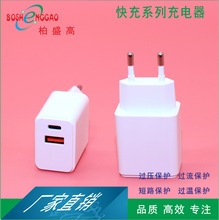 CB�J�C25WС��늳����5V3A 12V1.5A 9V2A�WҎUSB����^