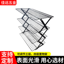 批发户外露营铁艺置物架收纳便携储物架野餐架可折叠户外烧烤桌