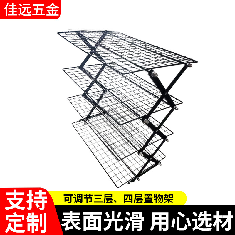 批发户外露营铁艺置物架收纳便携储物架野餐架可折叠户外烧烤桌