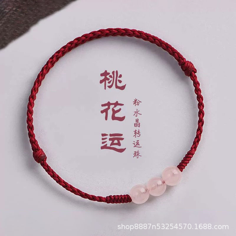 爱丽丝梦游仙境