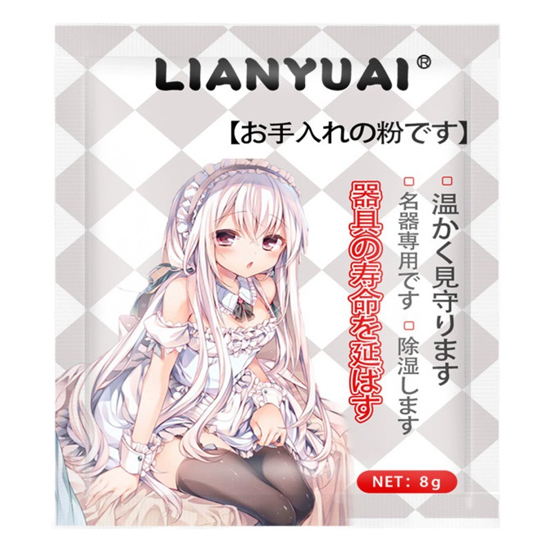 8 г защитный порошок прибора Инь ягодицы перевернутая форма силиконовая мастурбация известное устройство секс-игрушки уход за взрослыми секс-игрушками