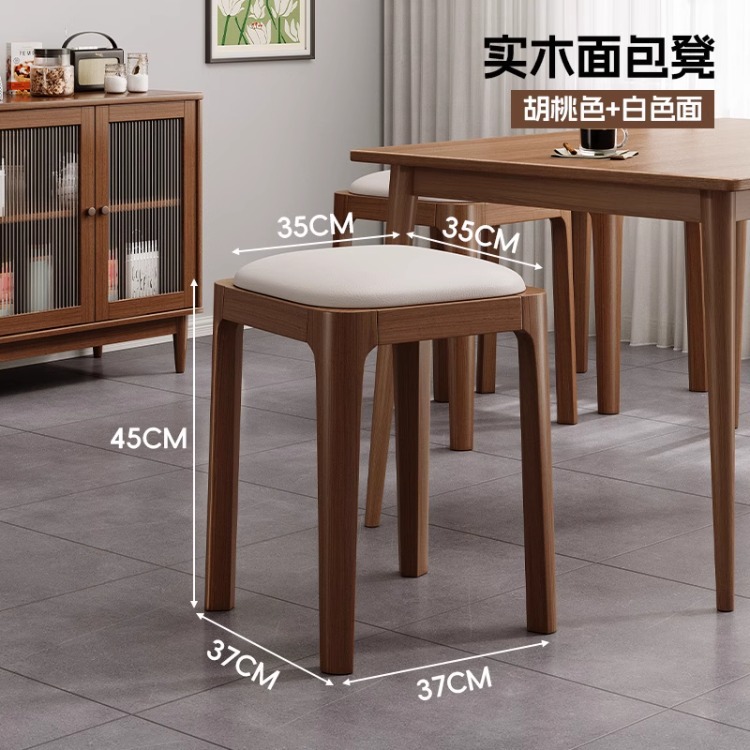 Piernas de nuez blanca