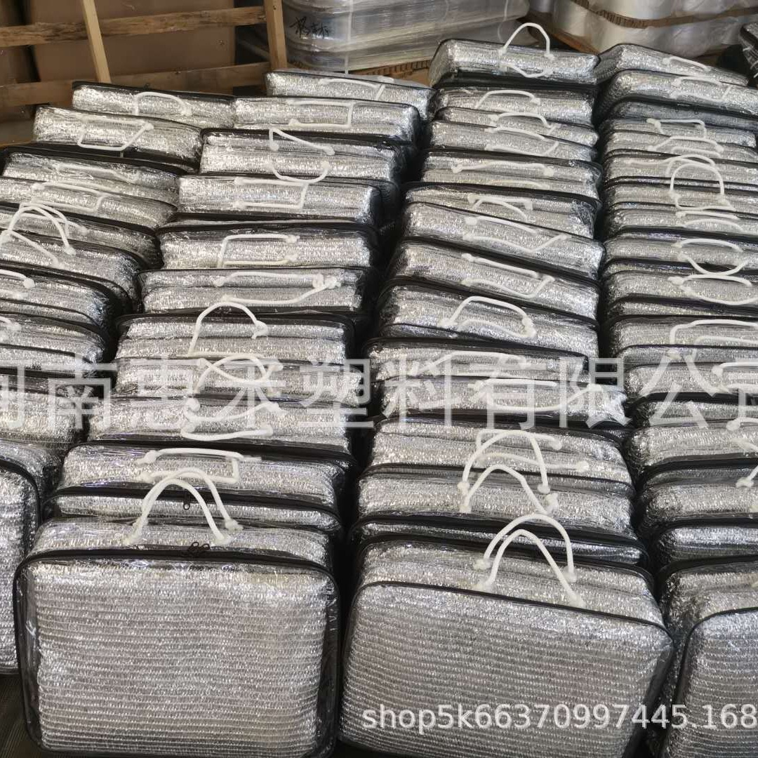 2023-12-13 14:53:43.jpg