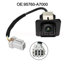 95760-A7000 95760-A7730 �m���Forte����Ϻ�ҕͣ܇�z���^ PDC