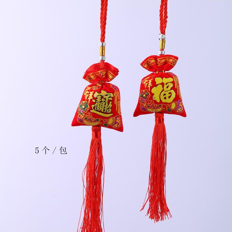 Nudo chino borla pequeño colgante Año Nuevo bendición cubo decoración colgante oreja roja pequeña linterna de Año Nuevo flor Bonsai colgante ornamento