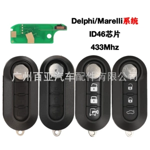 Fiat 3 düyməli pult açar 433MHz ID46 Marelli/Delphi sistemi üçün uyğundur
