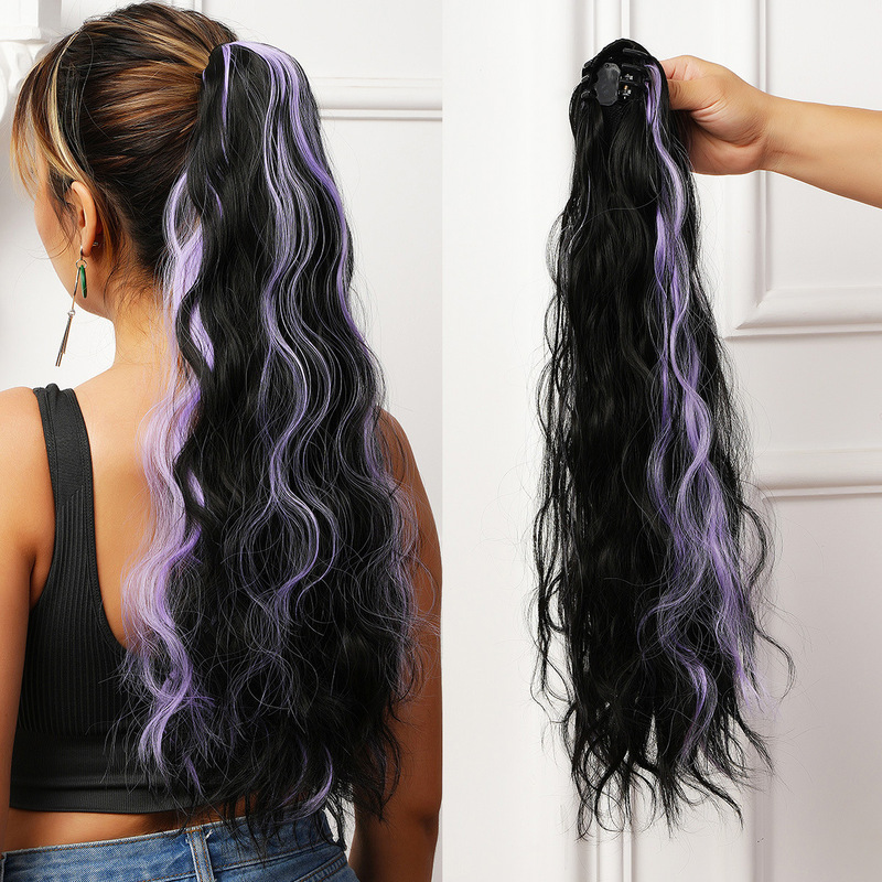 Wig ponytail female long curly hair grip purple black mixed color natural realistic water ripple high ponytail wig