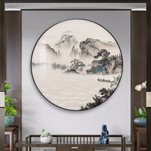 ����ʽ�A���b��U������k���Ҹ߼��쮋������Pɽˮ�L��ˮī��