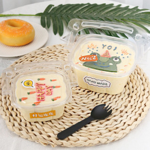 Transparent flower basket lasagna cake packaging portable Taro round baked fairy grass packing box fruit fishing mousse soybean milk full Bowl