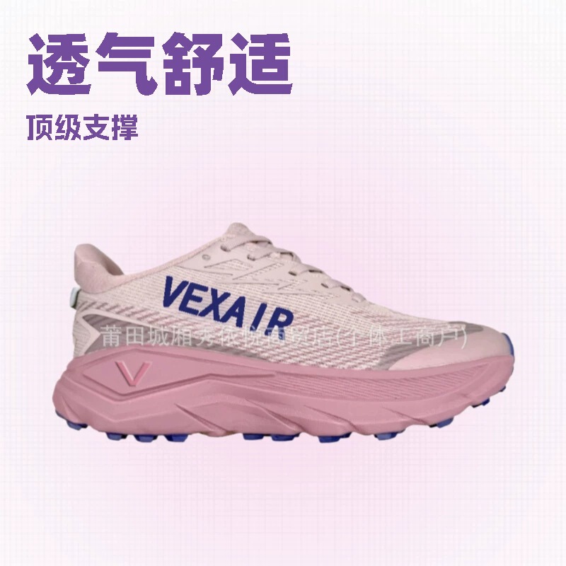 Classic Cushioning Running Shoes, Knee Protection for Running, Top-Notch Support Shoes, Professional-Grade Low-Cut Outdoor Hiking Shoes Classic Cushioning Running Shoes, Knee Protection for Running, Top-Notch Support Shoes, Professional-Grade Low-Cut Outdoor Hiking Shoes