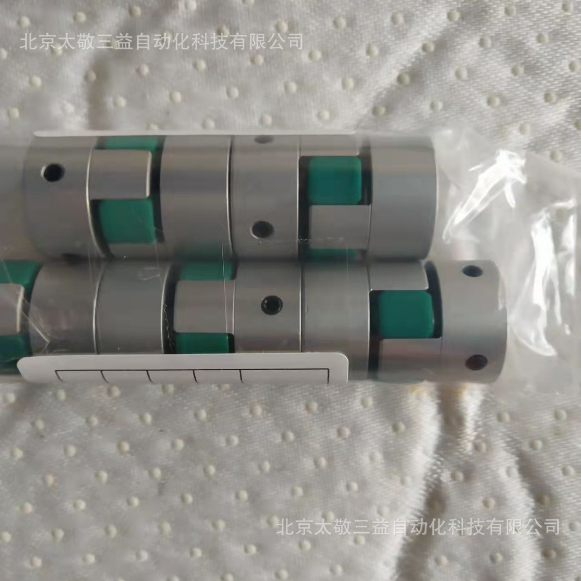 原装正品 韩国SUNGIL梅花型联轴器SJC-65C RD 25K8*32K10一件代发