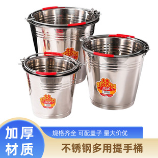 ���P���ˮͰ����ʽ������������Ͱ��ˮ�Ƶ�͏d�Ӻ��Ͱ����Ͱ