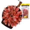 [3 bags of Guangwei] Five-point lean Guangwei sausage 300g*3 bags (-)