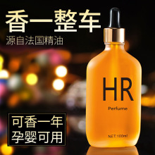 ܇�d��ˮ��޹�߼��� ��܇��ˮ�a��Һ��ƿ100ml������ˮ��޹�a��Һ