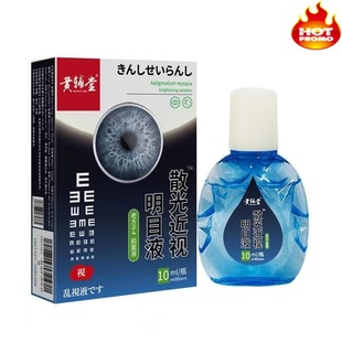 �S�o��ɢ����Ŀ����Һƣ�ھ��⾳����̴��l�S��ֱ�l